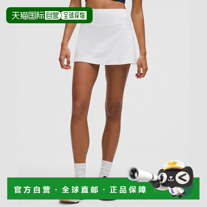 自营1h可退 欧洲直邮LULULEMON露露乐檬 Align™ 高腰短裙