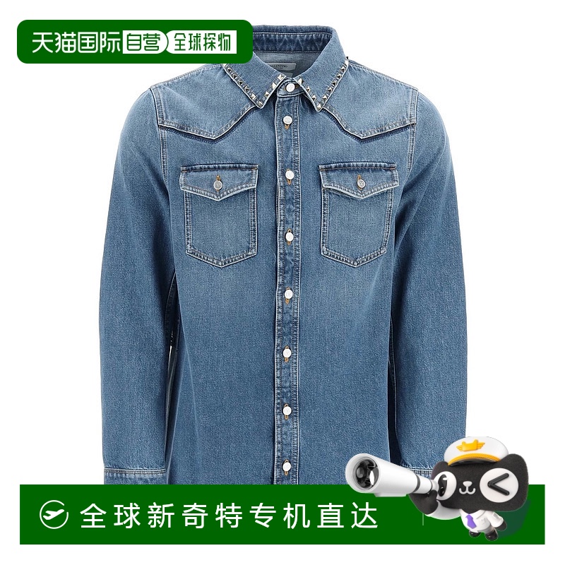 1h可退 欧洲直邮valentino garavani 男士 衬衫
