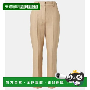 诺悠翩雅 女士 Neo 1h可退 crêpe Piana Derk 亚麻 香港直邮Loro