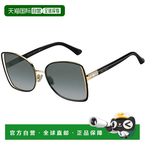 香港直邮Jimmy Choo 周仰杰 女士 -sunglasses 太阳镜 FRIEDAS2M2