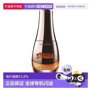 淡纹30ML正品 欧洲直邮La Mer海蓝之谜鎏金焕颜精华露焕颜紧致保湿