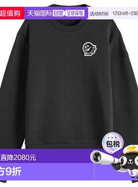 1h可退 香港直邮Moncler 盟可睐 男士 套头衫(0918G0002289AEN 99