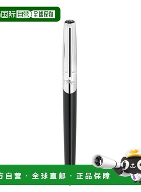 自营欧洲直邮S.T.Dupont法国都彭 DEFI MILLENIUM男女通用银色黄