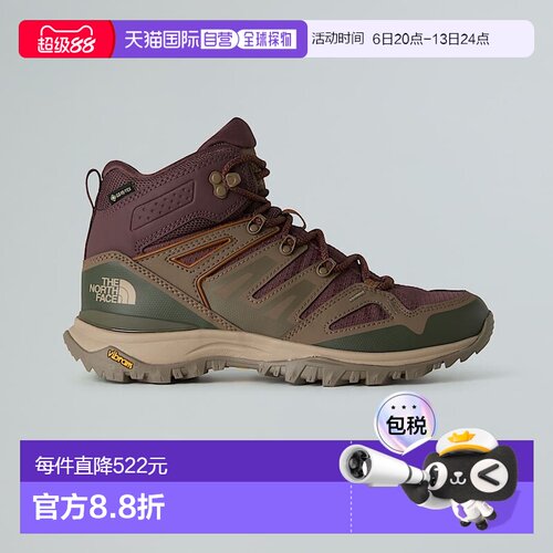 自营欧洲直邮北面 Hedgehog GORE-TEX®女士登山鞋 THE NORTH FACE