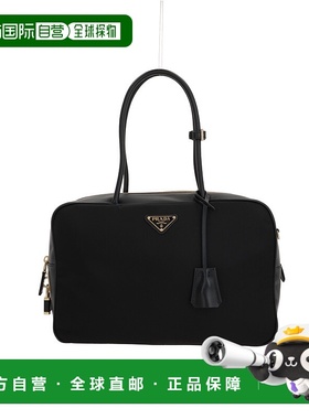 香港直邮Prada 普拉达 女士 三角形標誌拉鍊單肩包 1BB131VODO2C8