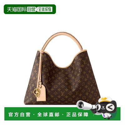 1h可退 欧洲直邮LV (2025新品) Again 包包路易威登