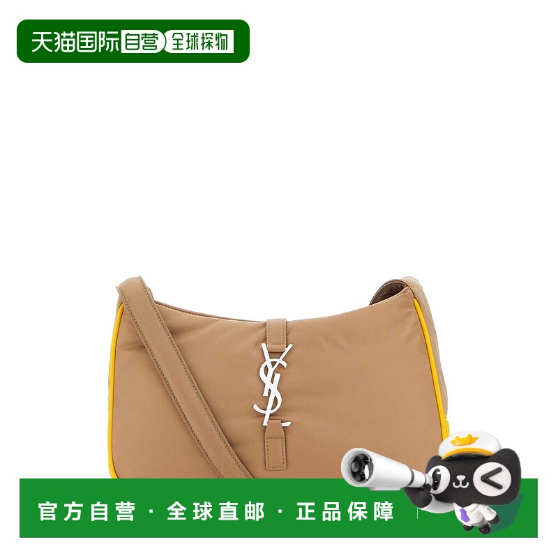 1h可退 香港直邮Saint Laurent 圣罗兰 男士 LE 5 À 7 ECONYL® 斜