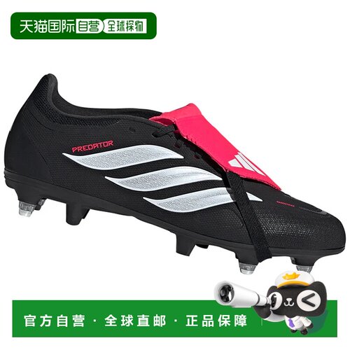 香港直邮ADIDAS 男士足球鞋 JR7893ROSSONERO CO 花色 SCARPE UOM