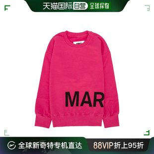 马吉拉 MM6 圆领卫衣童 男童 Maison Margiela 香港直邮Mm6 马丁