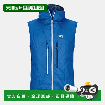 自营欧洲直邮ORTOVOX SWISSWOOL PIZ BOÈ 男士轻量保暖背心