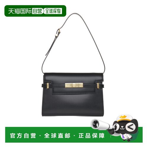 香港直邮SAINT LAURENT 女士单肩包 6756260SX0W1【付后1h可退】