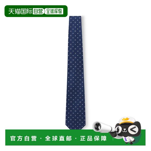 欧洲直邮louis vuitton/路易威登 男士 领结