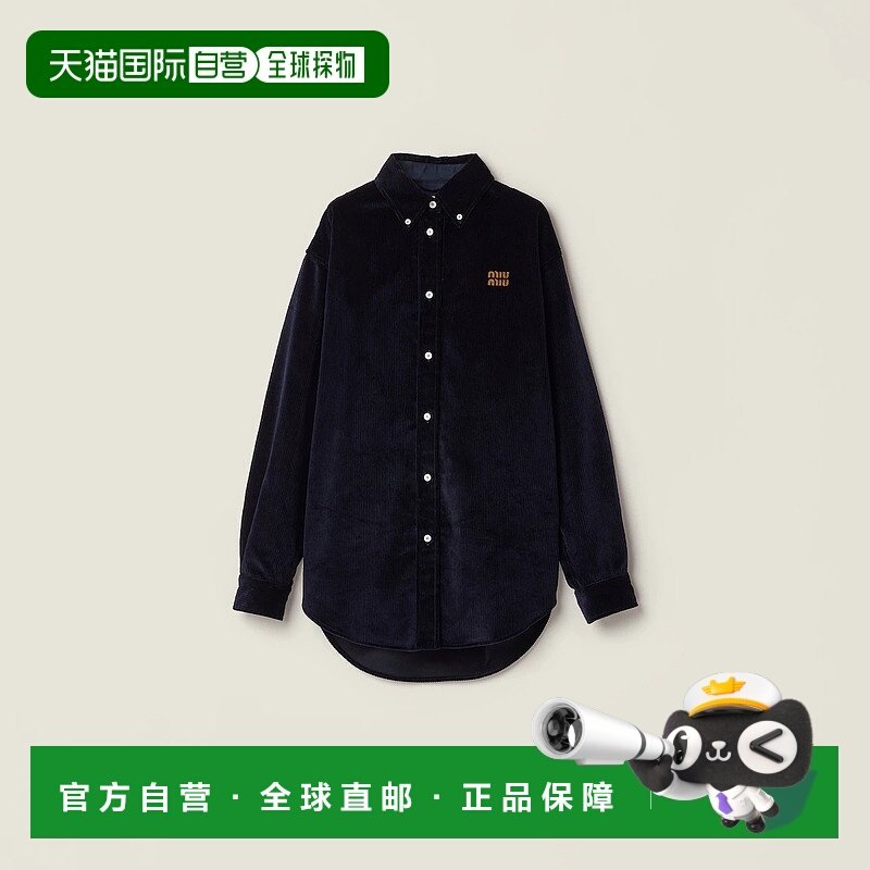 1h可退 欧洲直邮MIU MIU 缪缪 25秋冬 MK1626_18SZ_F0008_S_OOO