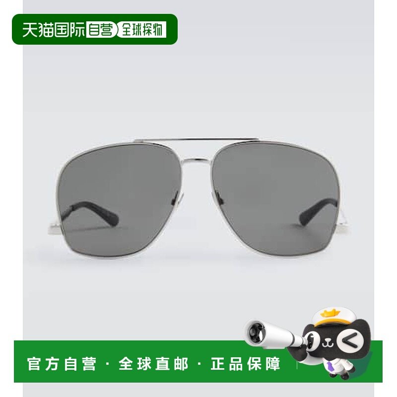 香港直邮Saint Laurent 圣罗兰 男士 SL 653 Leon 飞行员太阳眼镜,ZIPPO/瑞士军刀/眼镜,太阳眼镜,淘宝优惠券,粉丝福利购,淘宝优惠卷