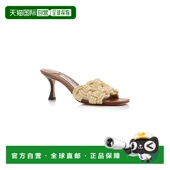 Chara 1h可退 拉菲草编织凉拖 周仰杰 女士 香港直邮Jimmy Choo