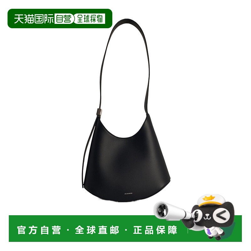 香港直邮Jil Sander 小号 Eldorado 单肩包 J08ZH0062P8354