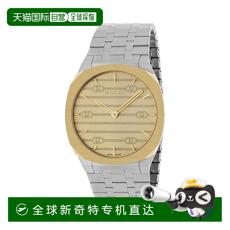 欧洲直邮GUCCI 古驰 25春夏 673123 ICUA0 9812 女士 腕表 GUCCI