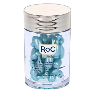 欧洲直邮roc 通用 精华正品