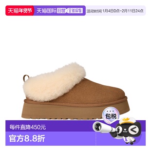 1h可退 香港直邮UGG 厚底拖鞋 1171393半拖鞋女鞋雪地靴毛拖鞋