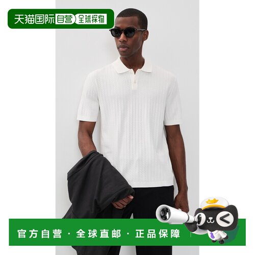 1h可退 美国直邮THEORY 希尔瑞 男士 Bilen 麻花扭纹针织精美Polo