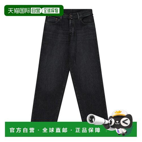 1h可退 香港直邮Acne Studios 腰带袢牛仔裤 C00067直筒裤宽松