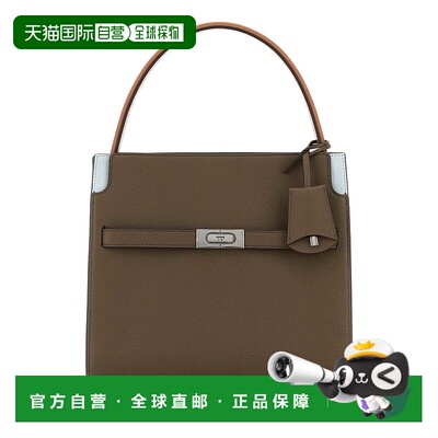 1h可退 香港直邮Tory Burch 托里 伯奇 女士 LEE RADZIWILL 小号