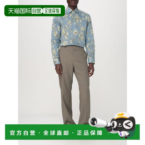 1h可退 香港直邮ETRO 男士衬衫 MRIB000199SA5F7X0883 SS2025 浅
