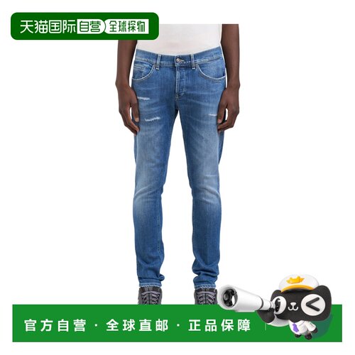 香港直邮DONDUP 男士牛仔裤 MUP232DSK297J25DU80【付后1h可退】