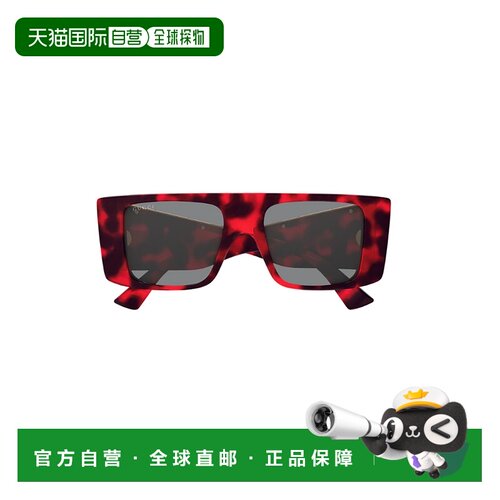 1h可退 欧洲直邮gucci 男士 太阳镜古驰眼镜配饰