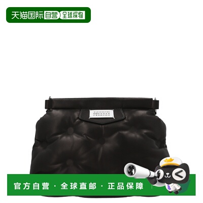 1h可退 香港直邮MAISON MARGIELA 女士斜挎包 SB1WG0028P4300T801
