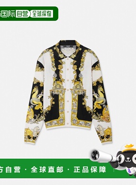 1h可退 欧洲直邮VERSACE 范思哲 26春夏 1020082-1A14530_5W800