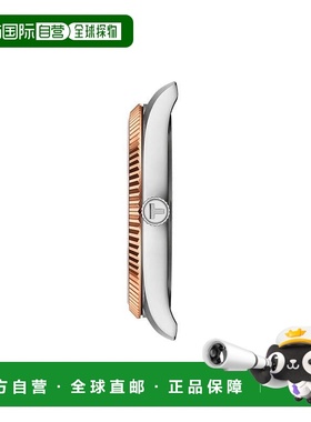 自营欧洲直邮TISSOT 天梭 Ballade男士银色精钢表壳石英机芯腕表4