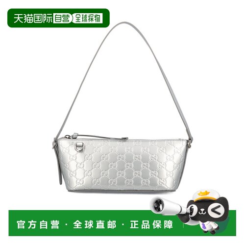 1h可退 香港直邮Gucci GG Emblem系列小号肩背包 847281FAFEW