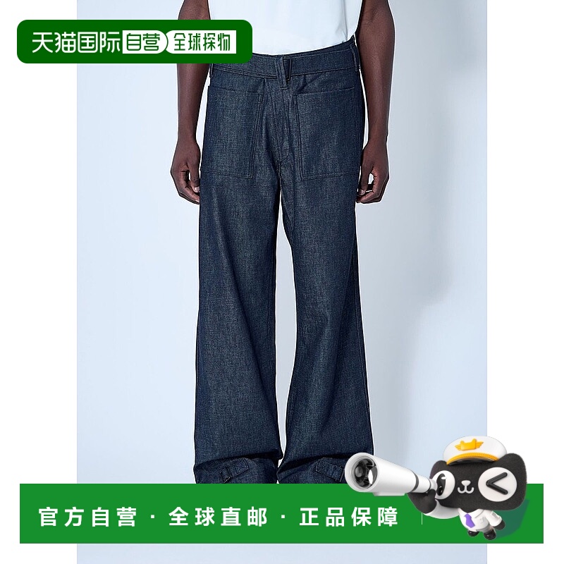 1h可退 香港直邮Mugler 穆勒 男士 束帶牛仔褲 25P6PA02442014RD6