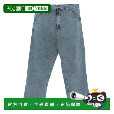 1h可退 香港直邮CARHARTT WIP 女士 OG 单及膝裤子 I03581936AGD