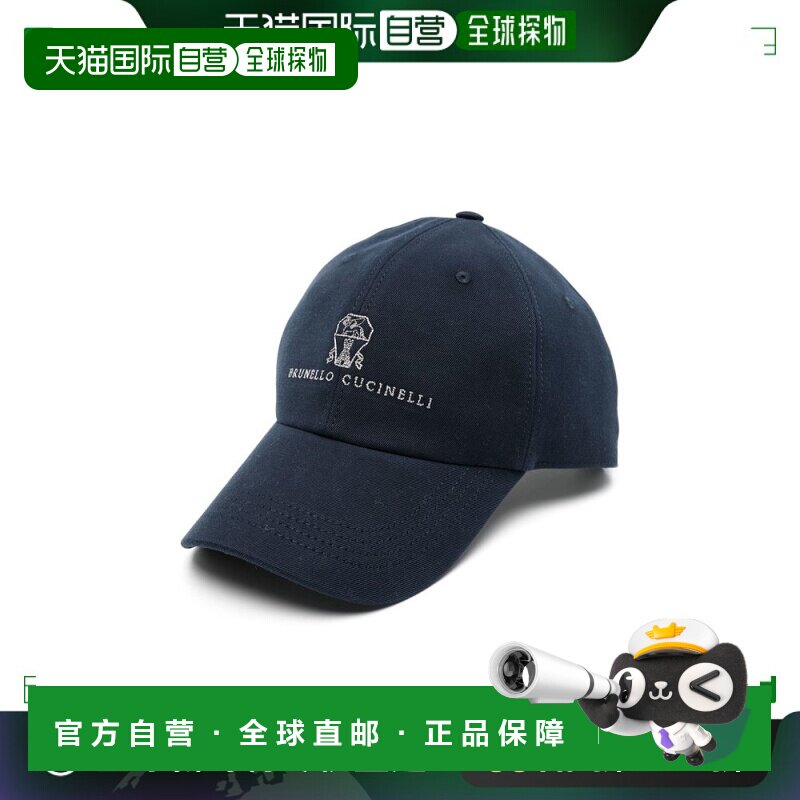 Brunello Cucinelli 布内罗 古奇拉利 男士 徽标棒球帽 M