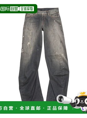 香港直邮Acne Studios 多口袋直筒裤牛仔裤 A00515