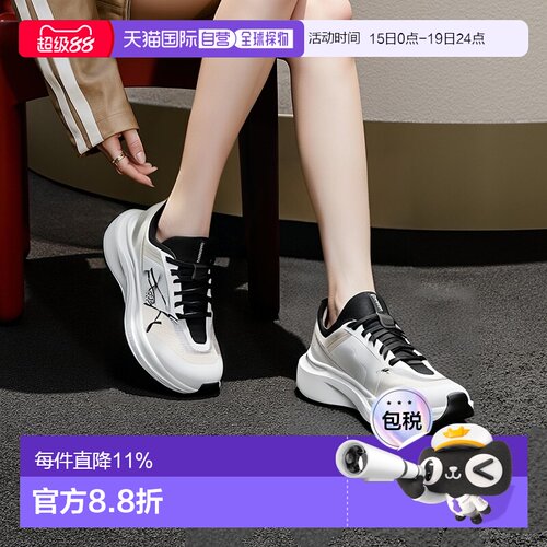 欧洲直邮始祖鸟Arc'teryx SYLAN PRO 跑鞋 女装SYLAN PRO户外款鞋