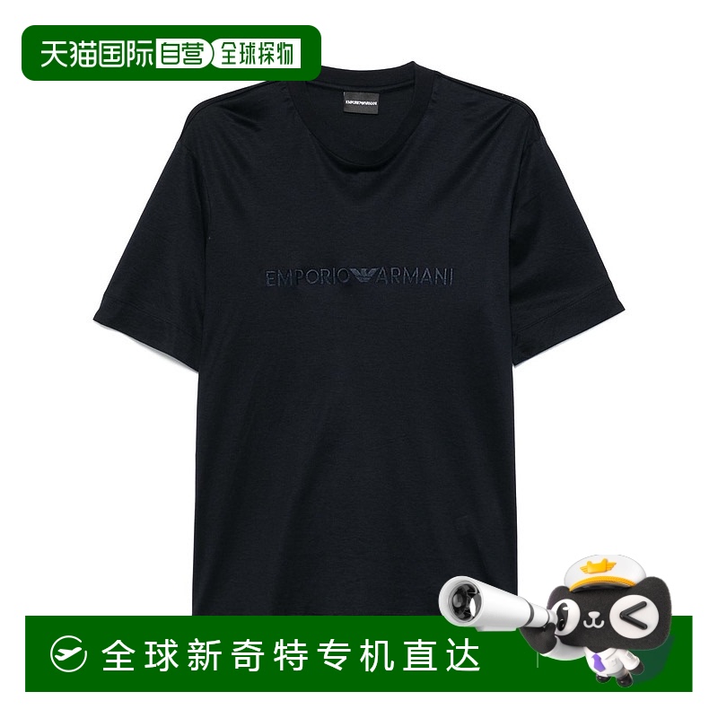 1h可退 欧洲直邮emporio armani 男士 上装T恤阿玛尼