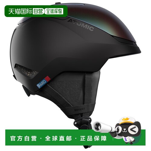 香港直邮ATOMIC 户外头盔 4181604HOLOGRAPHALLBLACK CO 黑色