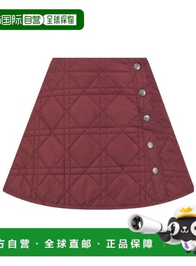 香港直邮Dior A 字半身裙 5WBM11SKTS