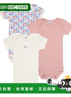 欧洲直邮petit bateau 小帆船 女童装 春夏 包屁衣 3 BODIES US M