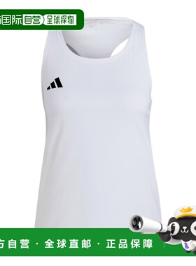 1h可退 香港直邮ADIDAS 女士运动背心 IN1181 SS2026 白色 Adizer