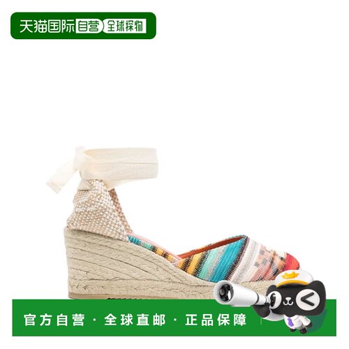 1h可退 香港直邮MISSONI 女士休闲鞋 MWB006083SEA SS2025 蓝色 E