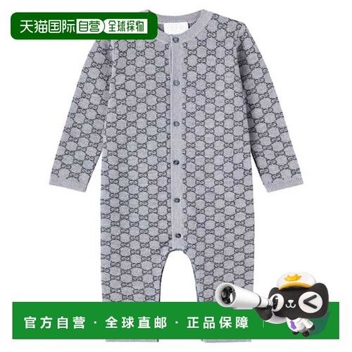 香港直邮Gucci古驰GG女童服装 【付后1h可退】
