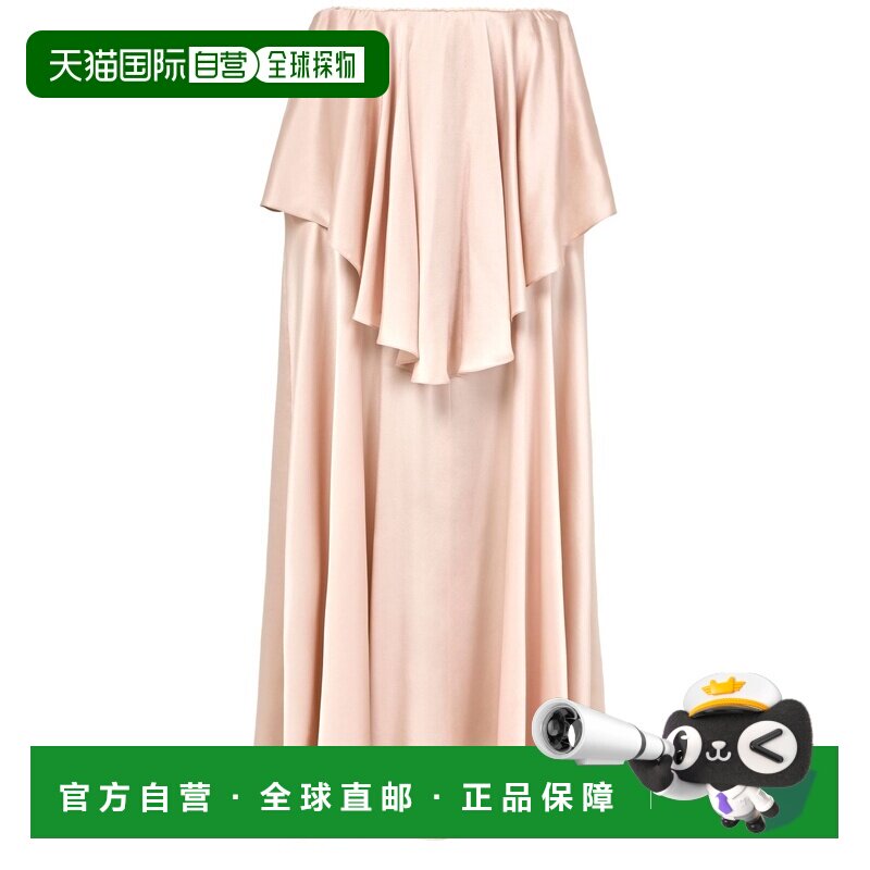 自营欧洲直邮CHLOE蔻依 女士玫瑰粉色真丝褶皱长半身裙