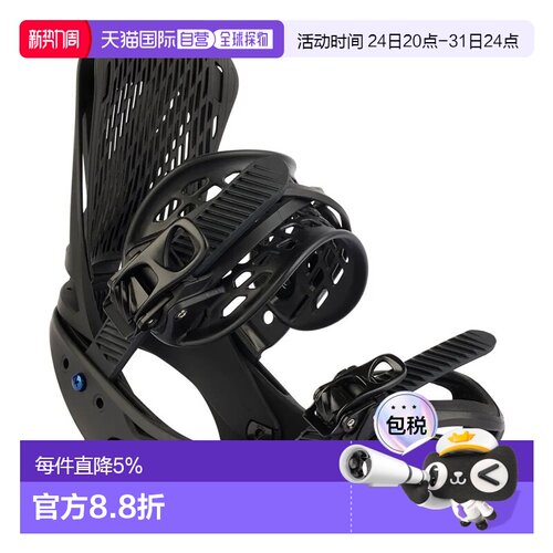 欧洲直邮BURTON 女士滑雪板固定器 Escapade Est