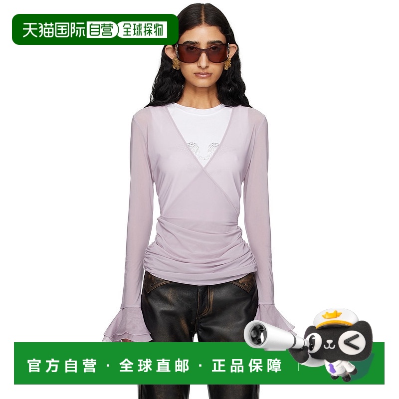 1h可退 香港直邮Blumarine 蓝色情人 女士 紫色荷叶边上装 P444C0