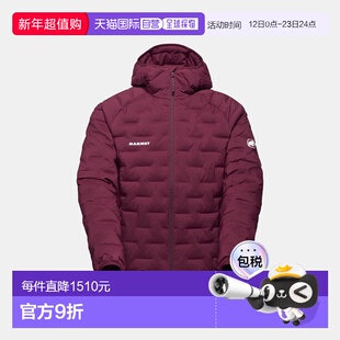 自营欧洲直邮Mammut Sender IN 男士连帽保暖夹克