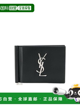 香港直邮Saint Laurent logo对折钱包 4856300SX0E